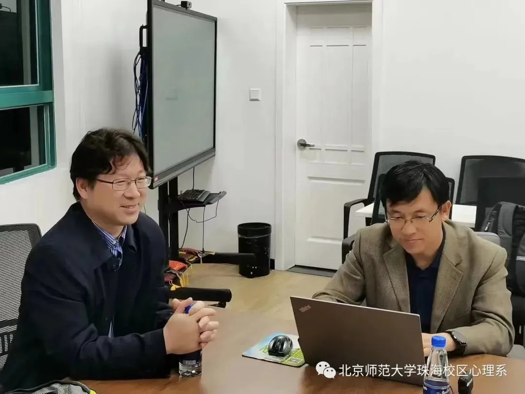 文理学院心理系开展2022-2023学年第一学期教学意见反馈座谈会