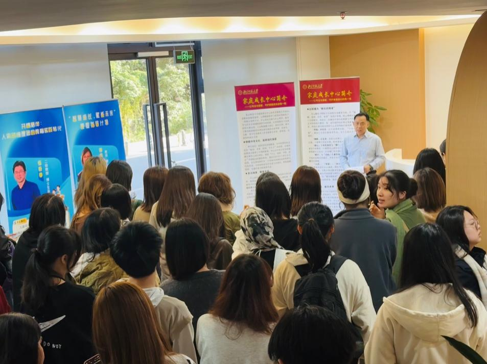 香港教育大学心理学系师生到访文理学院心理系开展交流活动
